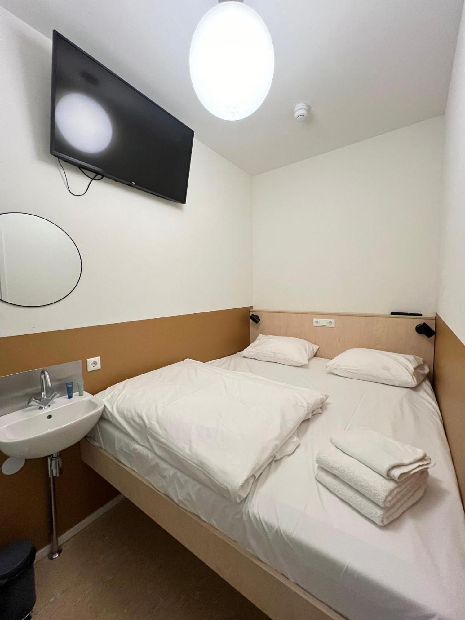 Stadsherberg Ald Weishoes - Hostel Venlo Eksteriør billede